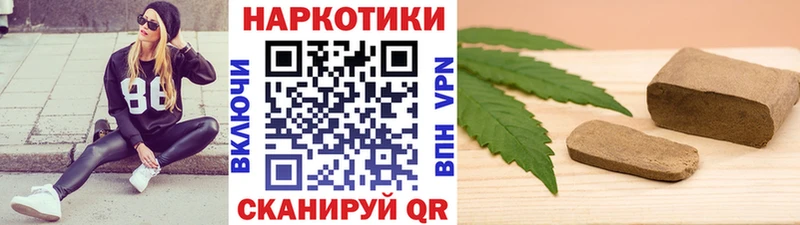 Наркошоп Зеленоградск COCAIN  АМФЕТАМИН  Гашиш  Каннабис  Меф 