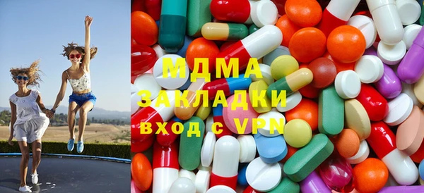 дистиллят марихуана Орехово-Зуево